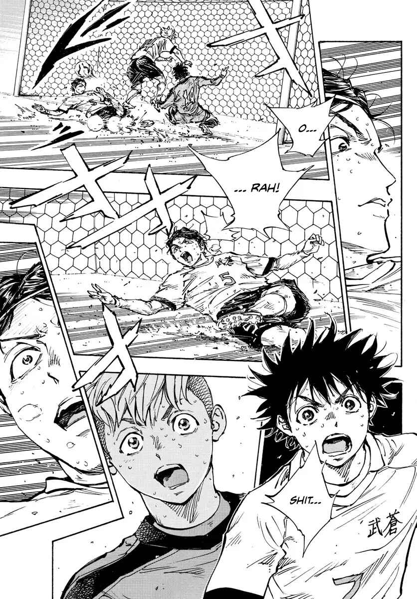 Page 8 Chapter 472 BE BLUES ~Ao ni Nare~