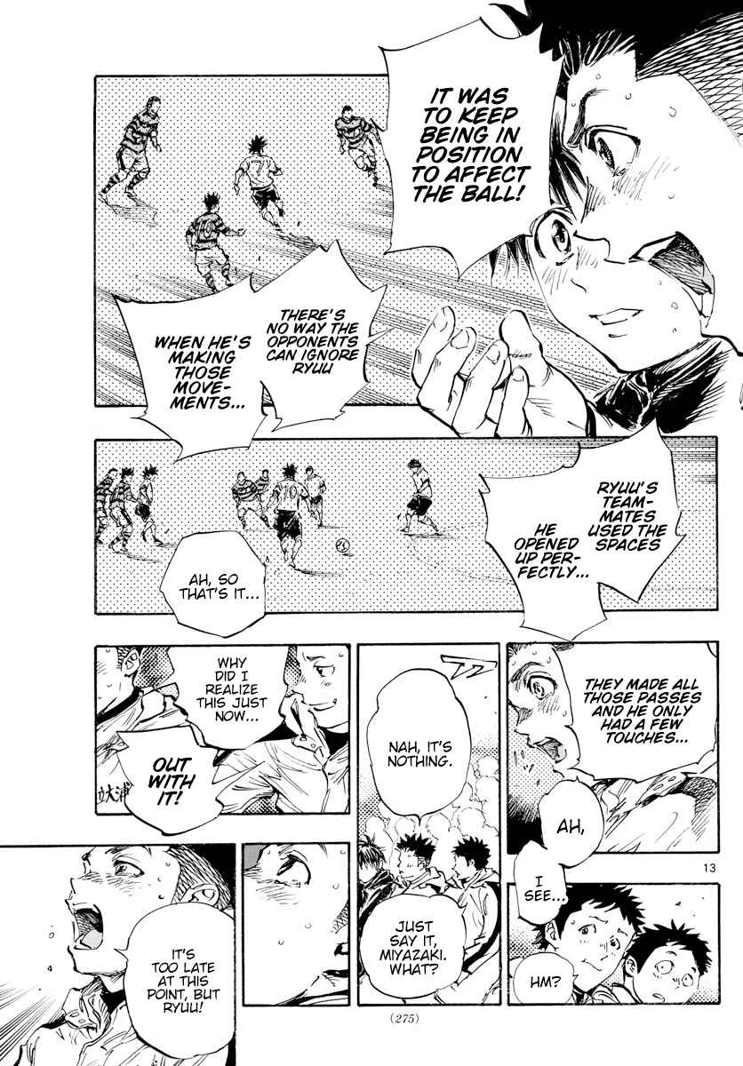 Page 13 Chapter 449 BE BLUES ~Ao ni Nare~
