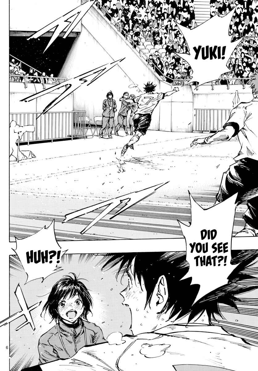 Page 7 Chapter 449 BE BLUES ~Ao ni Nare~