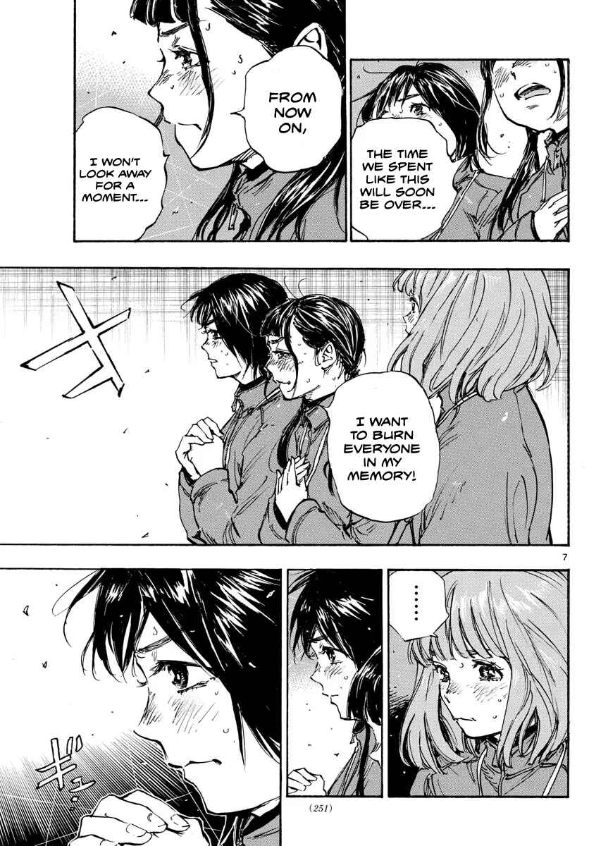 Page 8 Chapter 478 BE BLUES ~Ao ni Nare~
