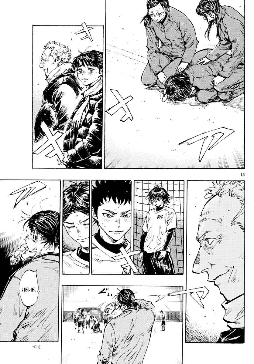 Page 14 Chapter 434 BE BLUES ~Ao ni Nare~