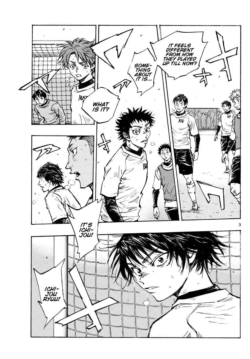 Page 4 Chapter 434 BE BLUES ~Ao ni Nare~