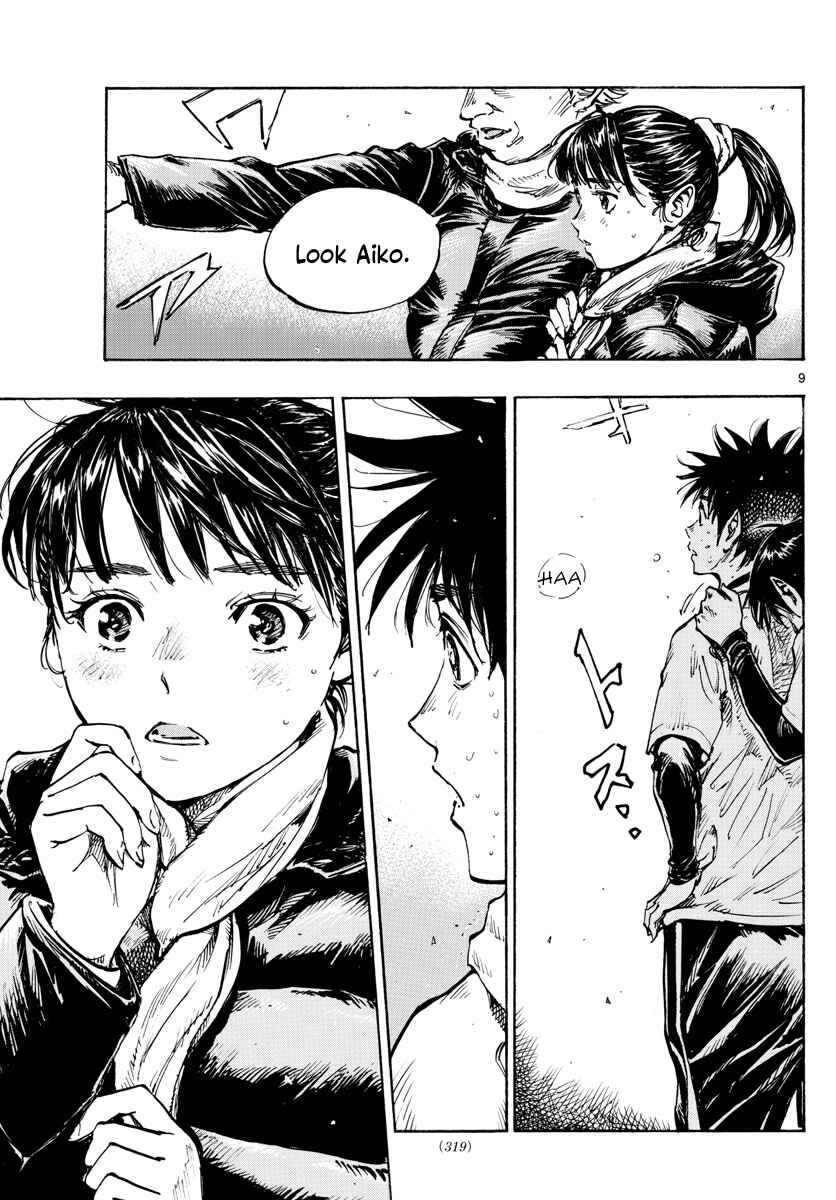 Page 9 Chapter 434 BE BLUES ~Ao ni Nare~