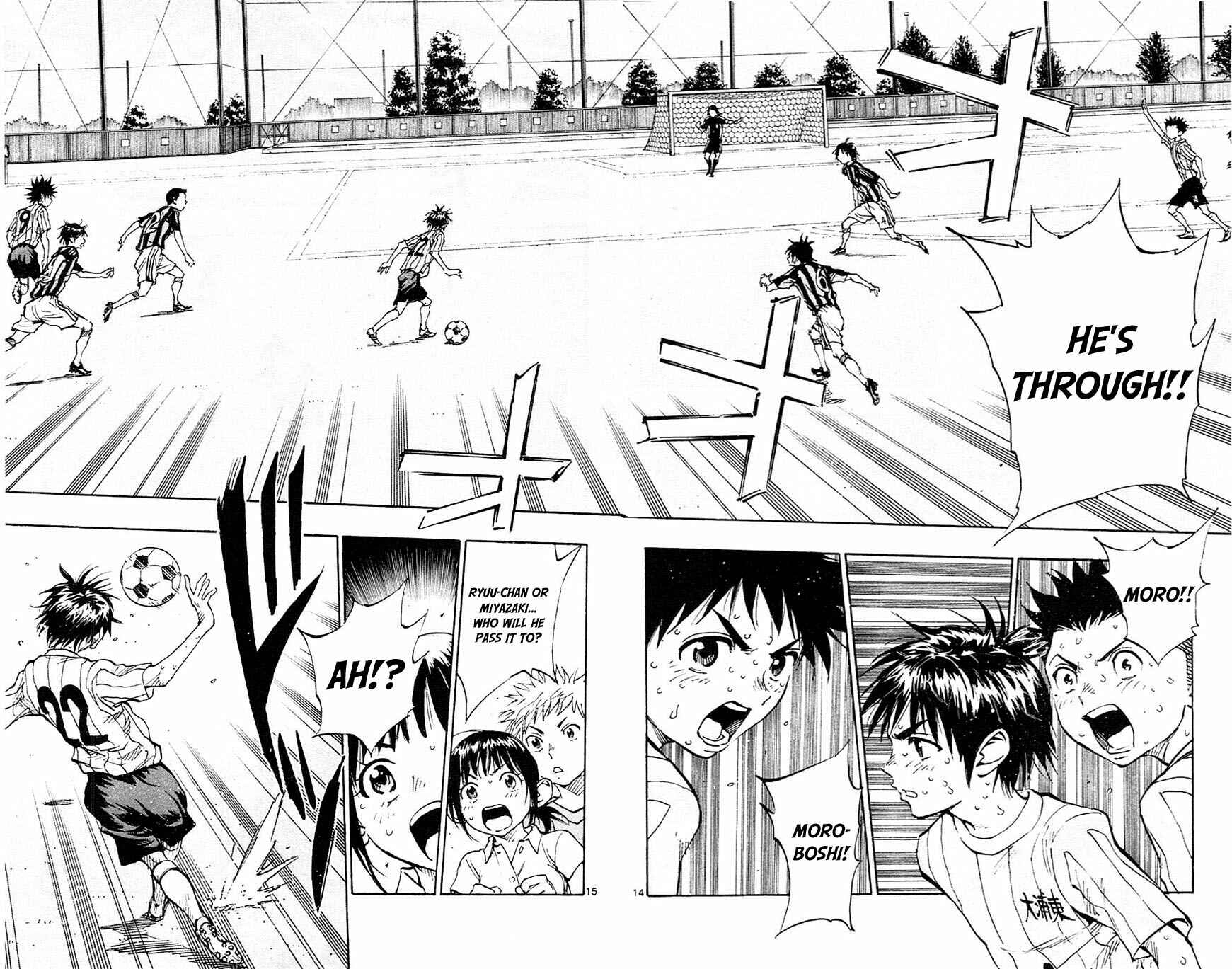 Page 15 Chapter 70 BE BLUES ~Ao ni Nare~
