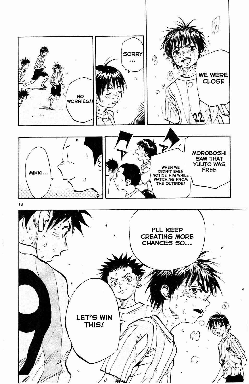 Page 18 Chapter 70 BE BLUES ~Ao ni Nare~