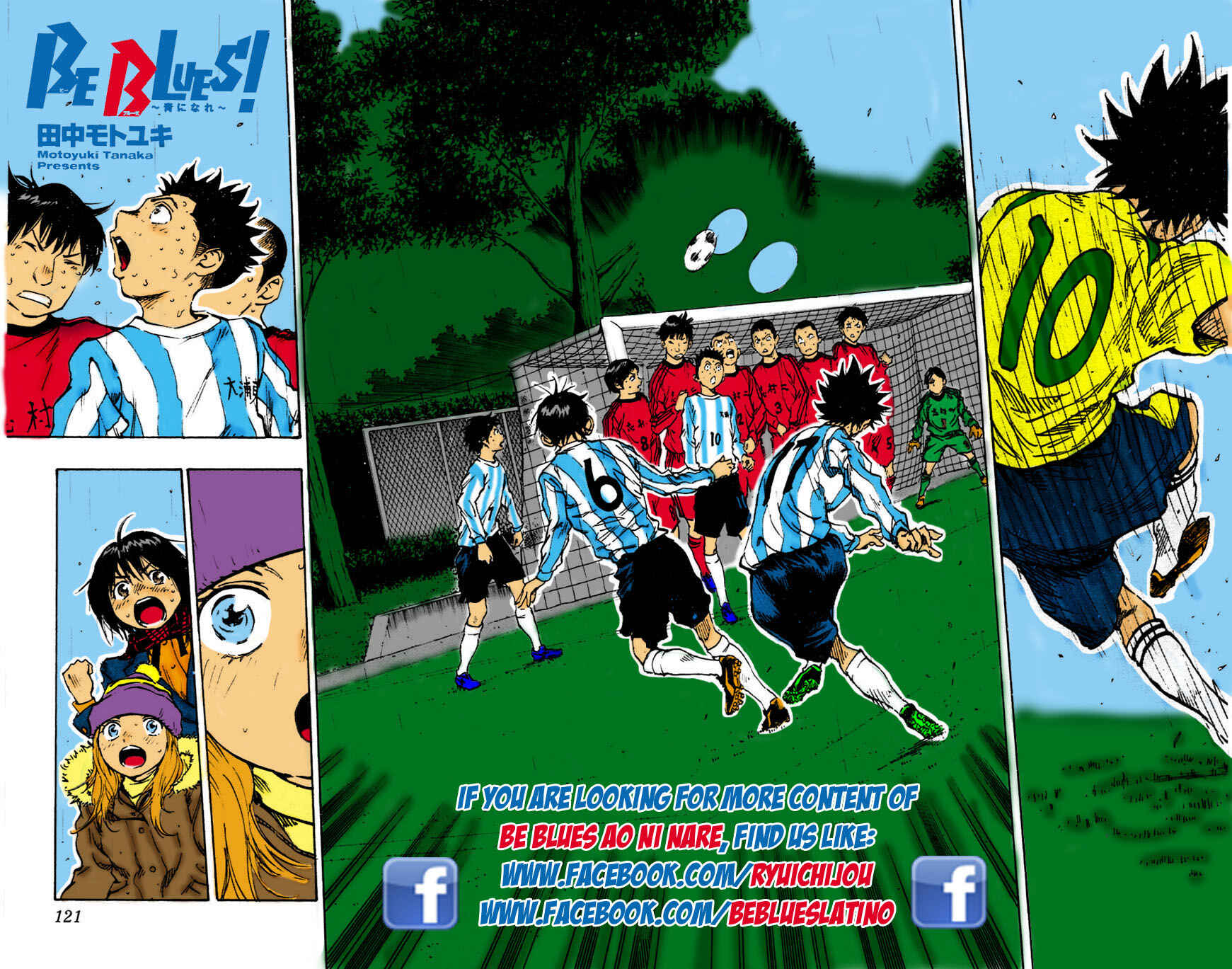 Page 20 Chapter 70 BE BLUES ~Ao ni Nare~