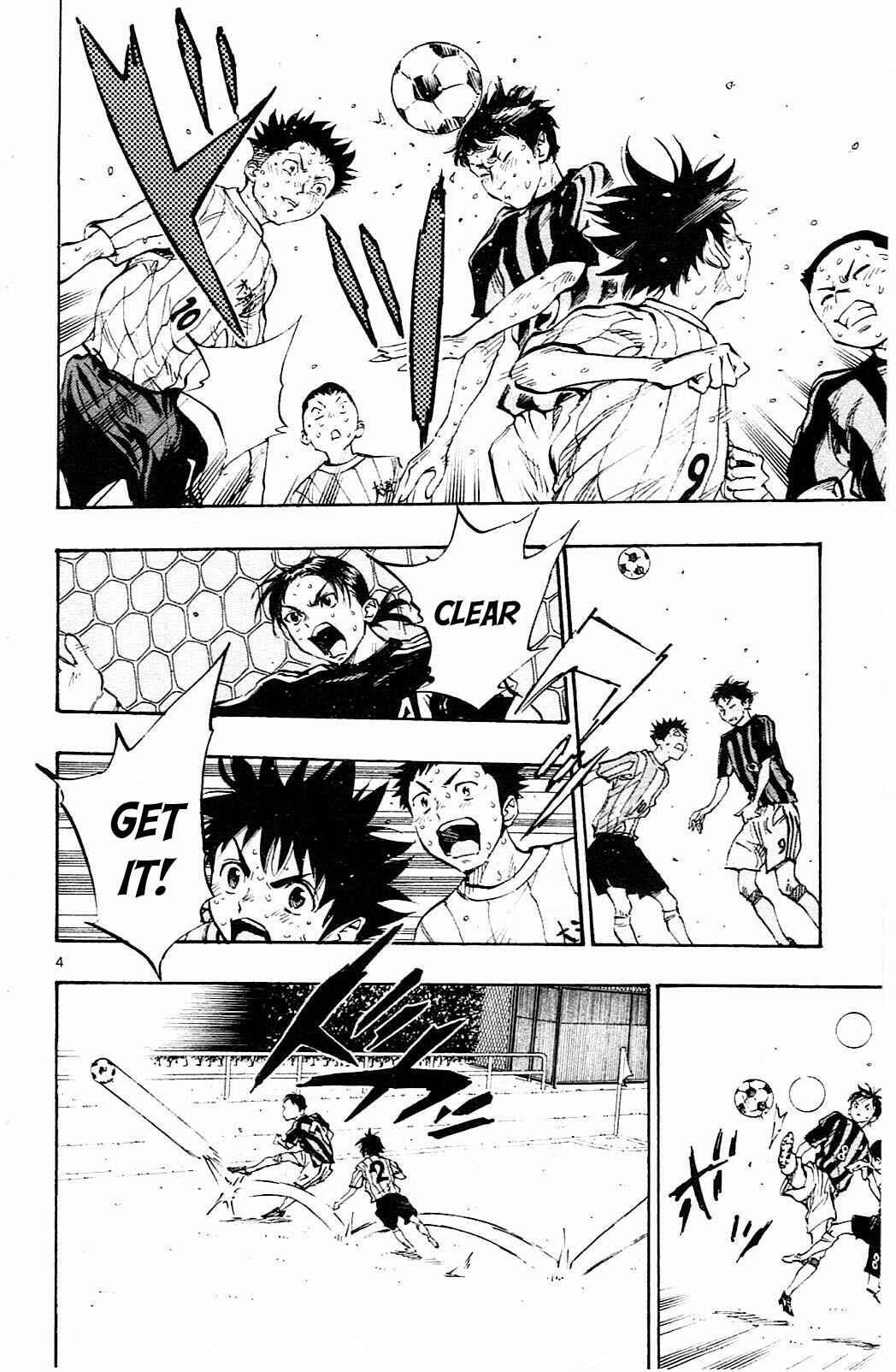 Page 5 Chapter 70 BE BLUES ~Ao ni Nare~