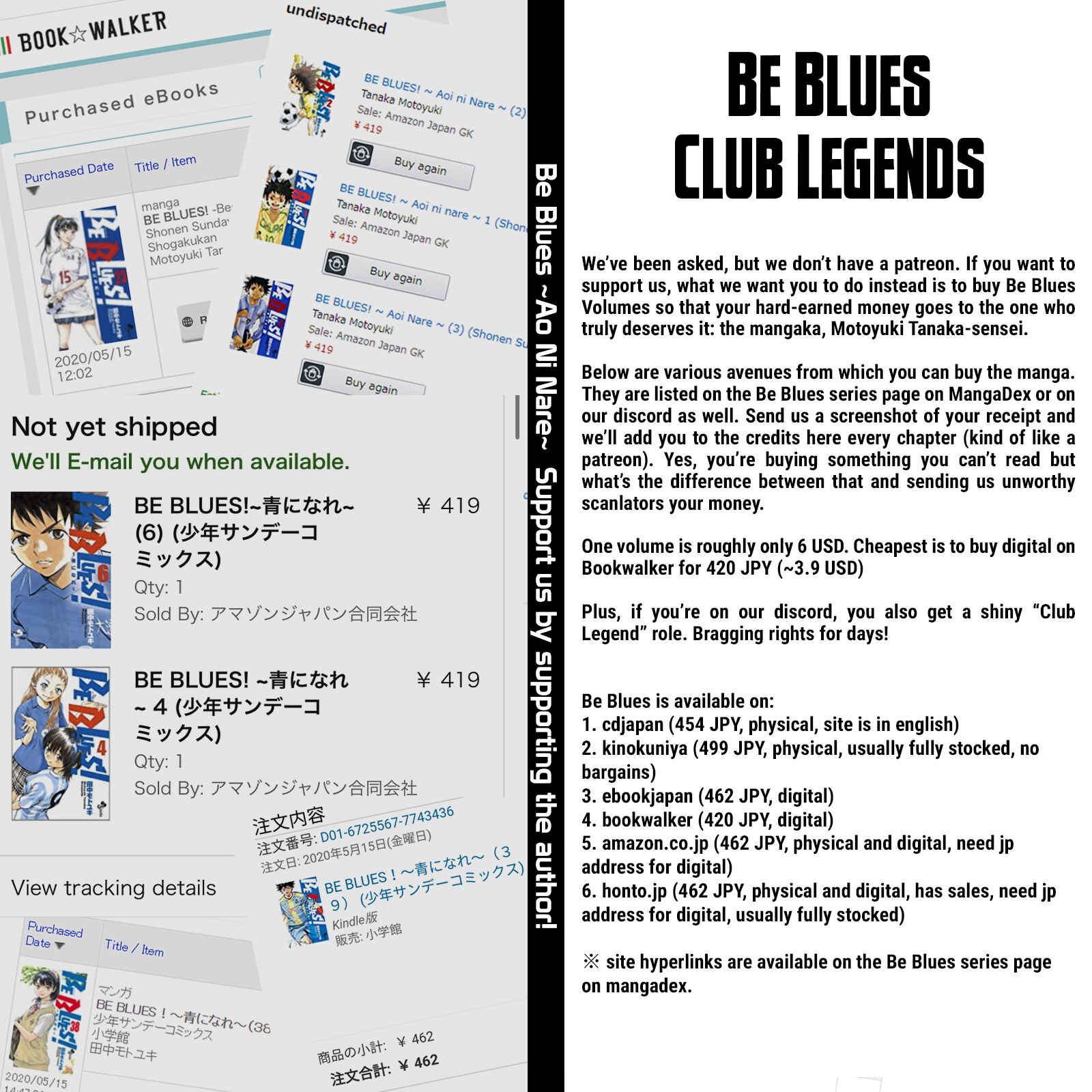 Page 18 Chapter 458 BE BLUES ~Ao ni Nare~