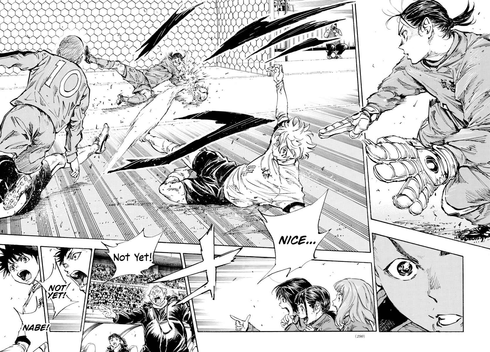 Page 4 Chapter 458 BE BLUES ~Ao ni Nare~
