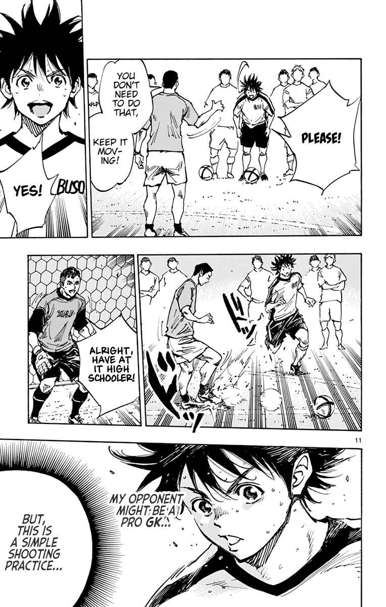 Page 12 Chapter 381 BE BLUES ~Ao ni Nare~