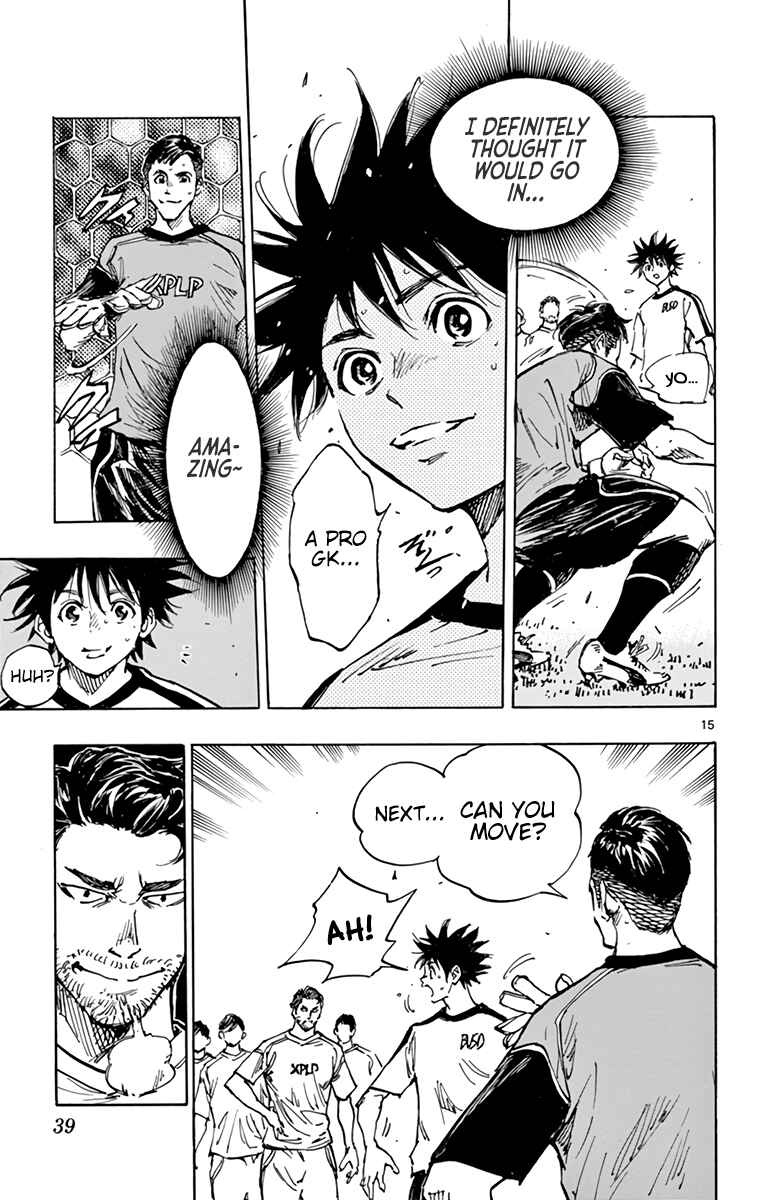 Page 15 Chapter 381 BE BLUES ~Ao ni Nare~