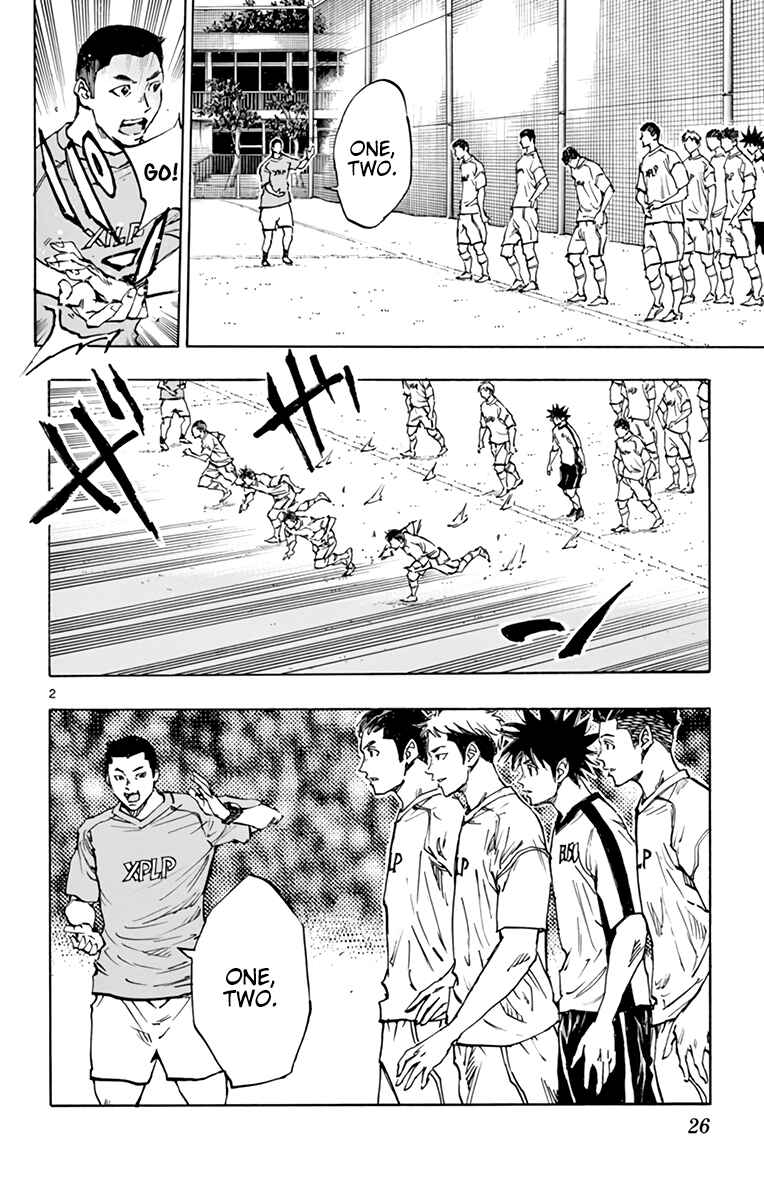 Page 3 Chapter 381 BE BLUES ~Ao ni Nare~