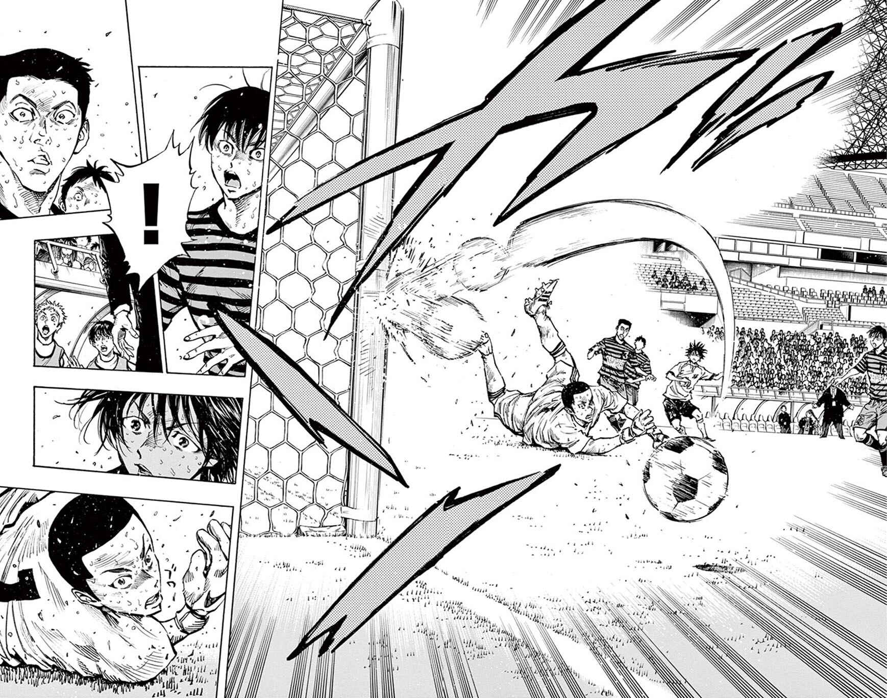 Page 12 Chapter 273 BE BLUES ~Ao ni Nare~