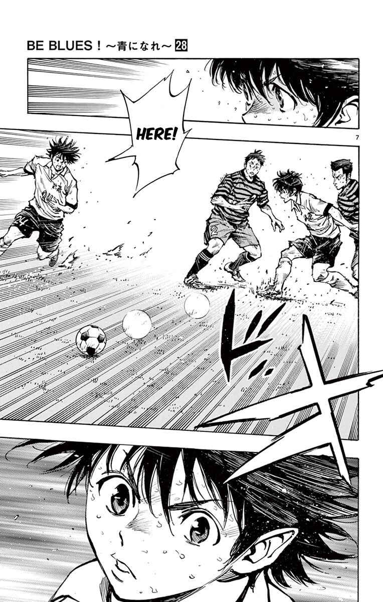 Page 7 Chapter 273 BE BLUES ~Ao ni Nare~