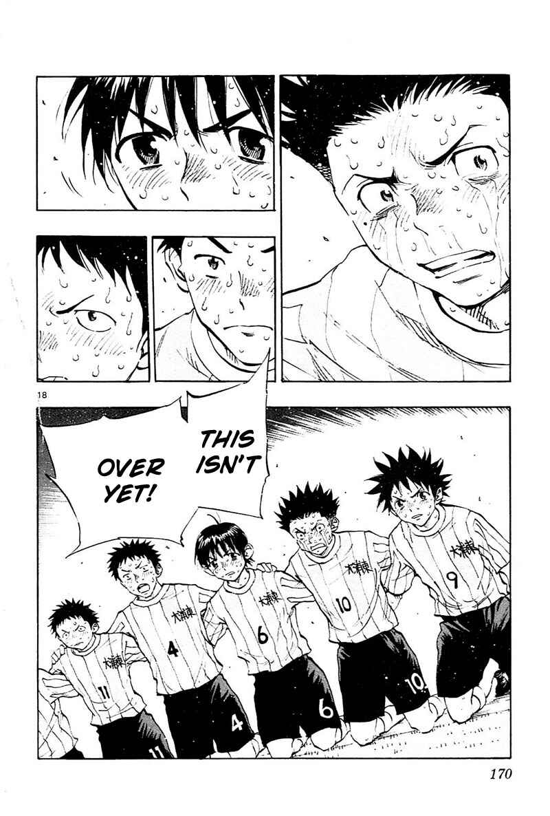 Page 19 Chapter 76 BE BLUES ~Ao ni Nare~