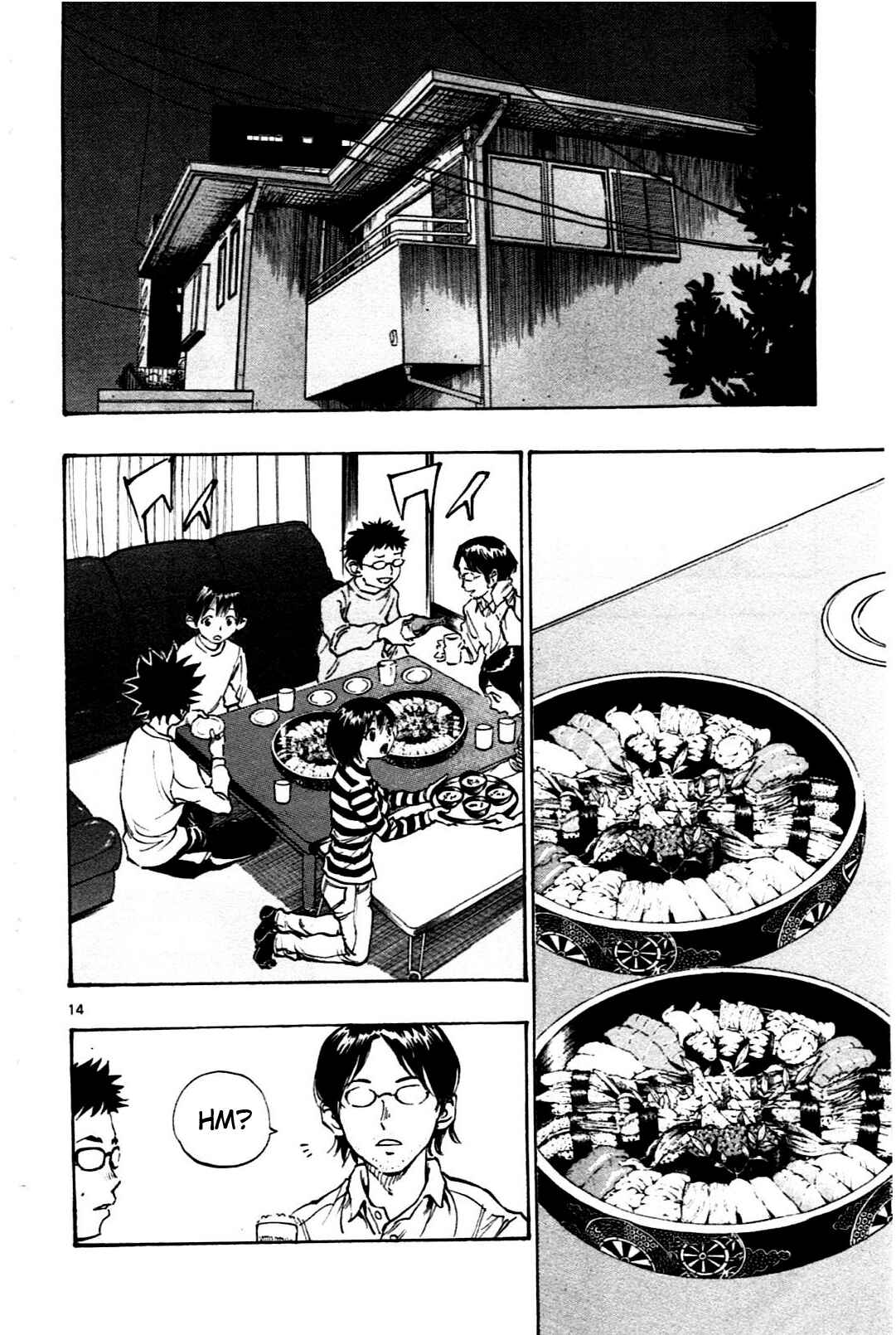 Page 14 Chapter 24 BE BLUES ~Ao ni Nare~