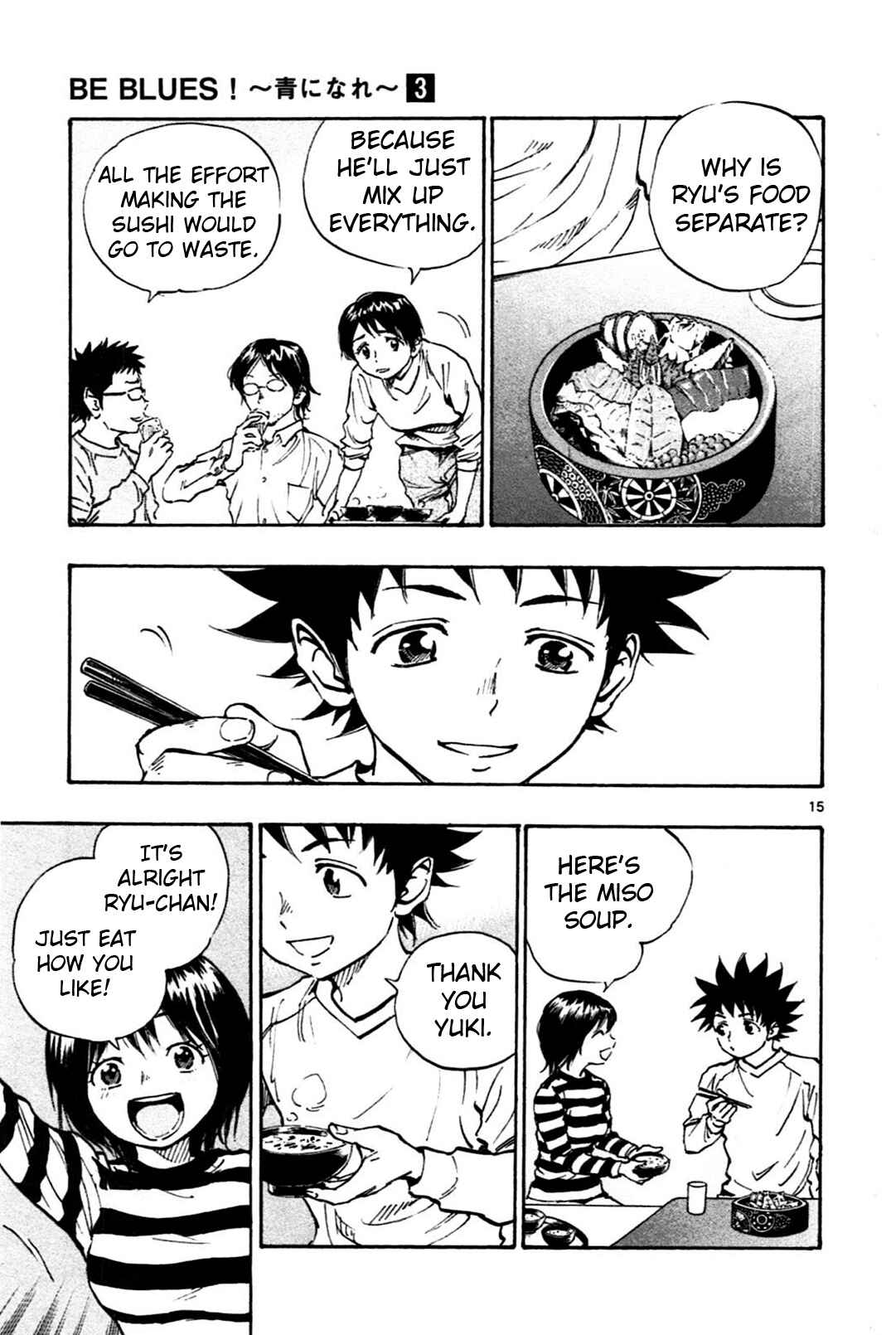 Page 15 Chapter 24 BE BLUES ~Ao ni Nare~