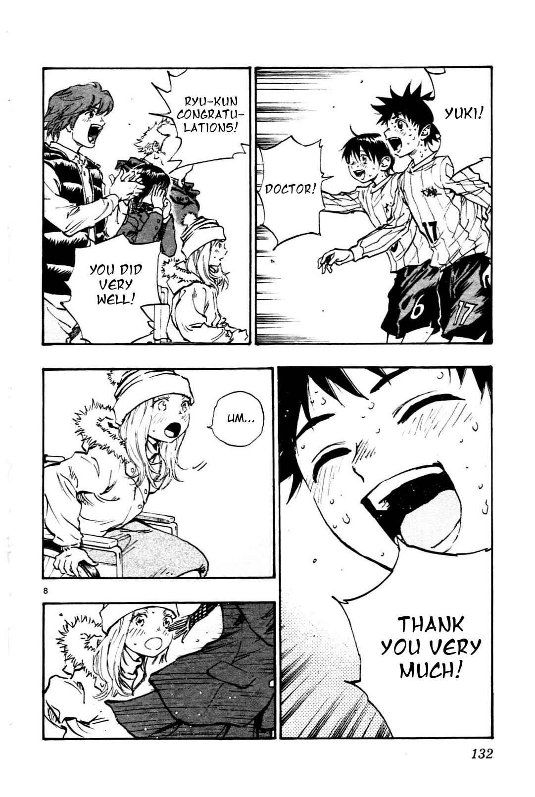 Page 8 Chapter 24 BE BLUES ~Ao ni Nare~