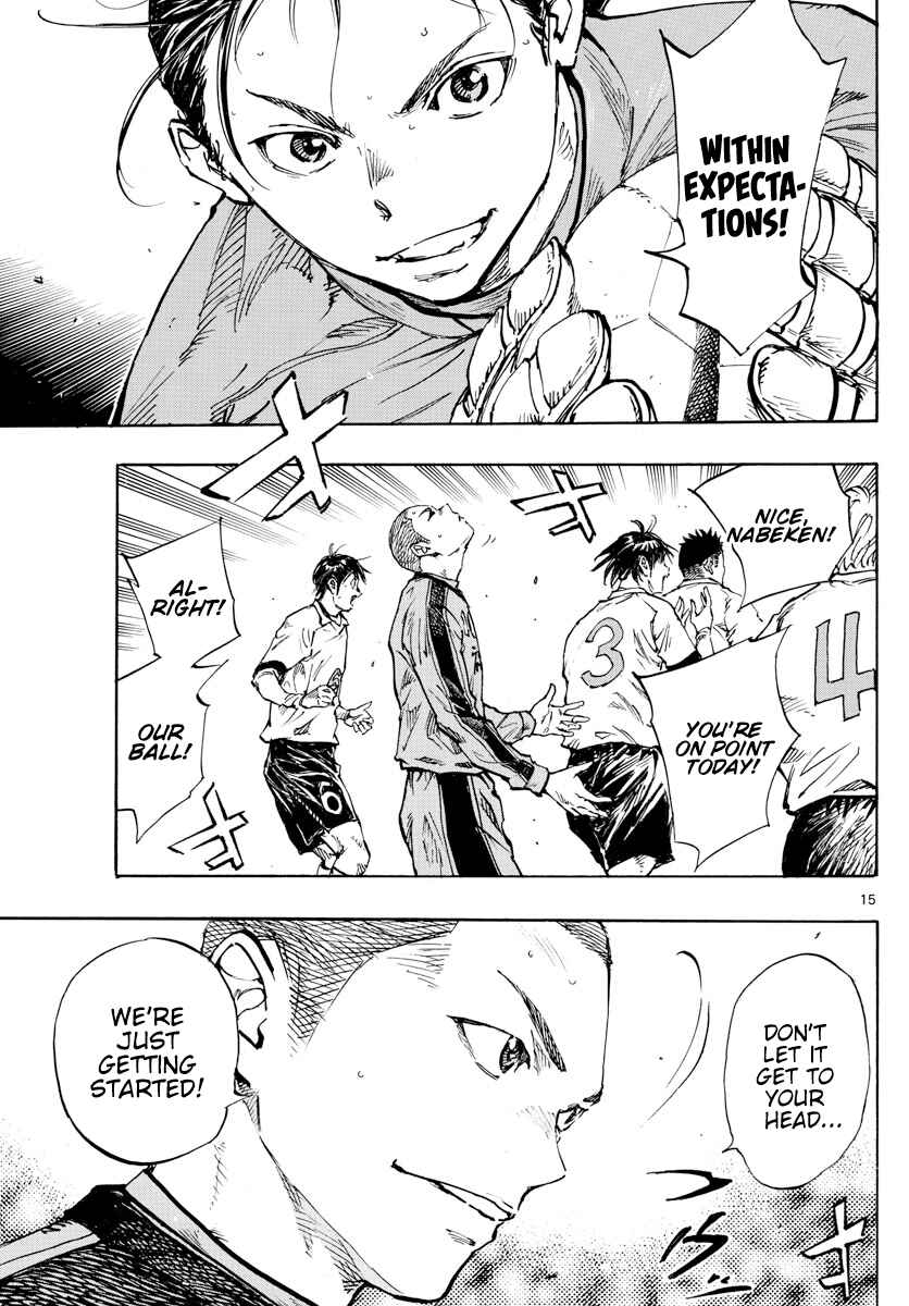 Page 16 Chapter 459 BE BLUES ~Ao ni Nare~