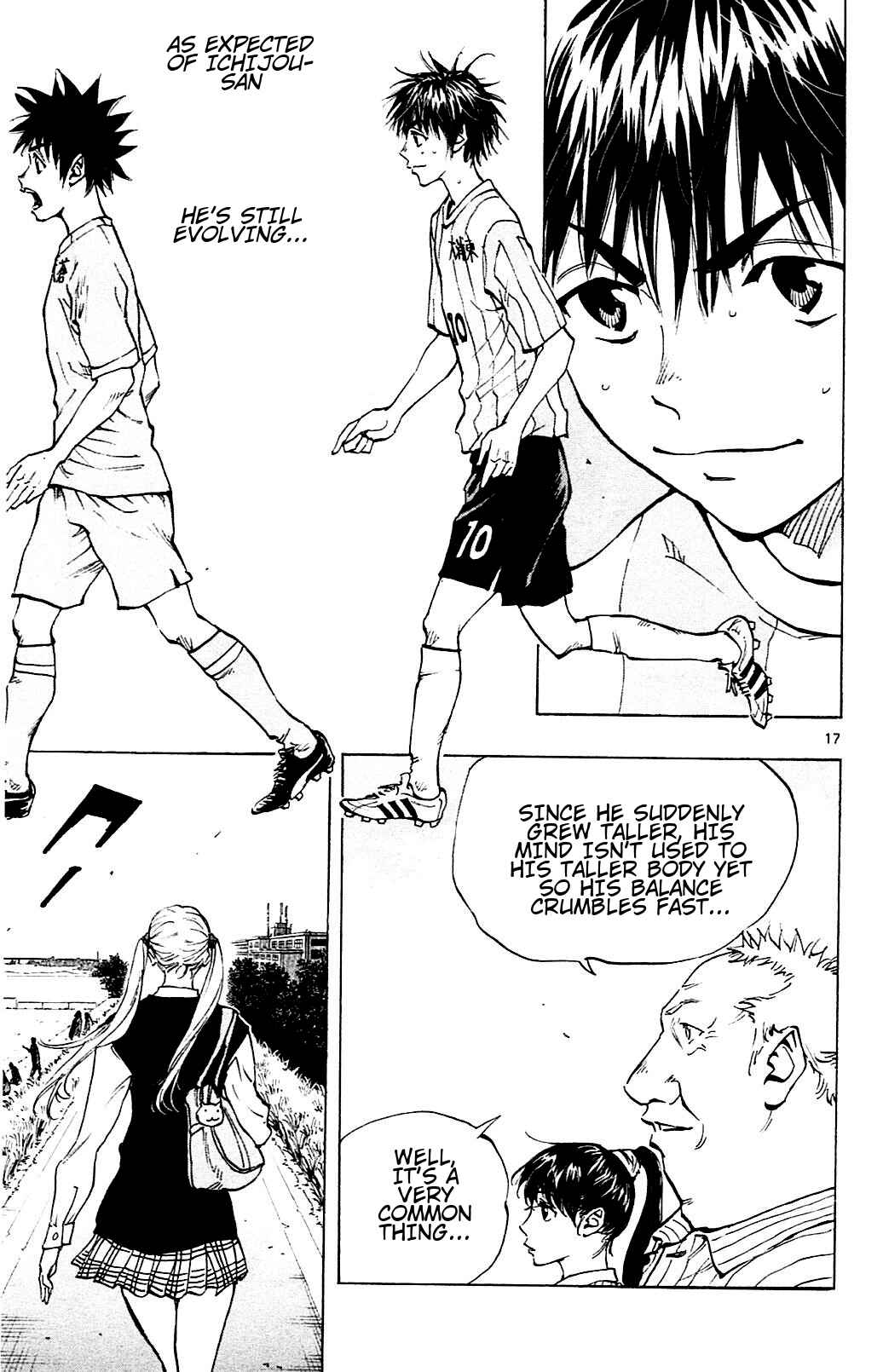 Page 17 Chapter 128 BE BLUES ~Ao ni Nare~