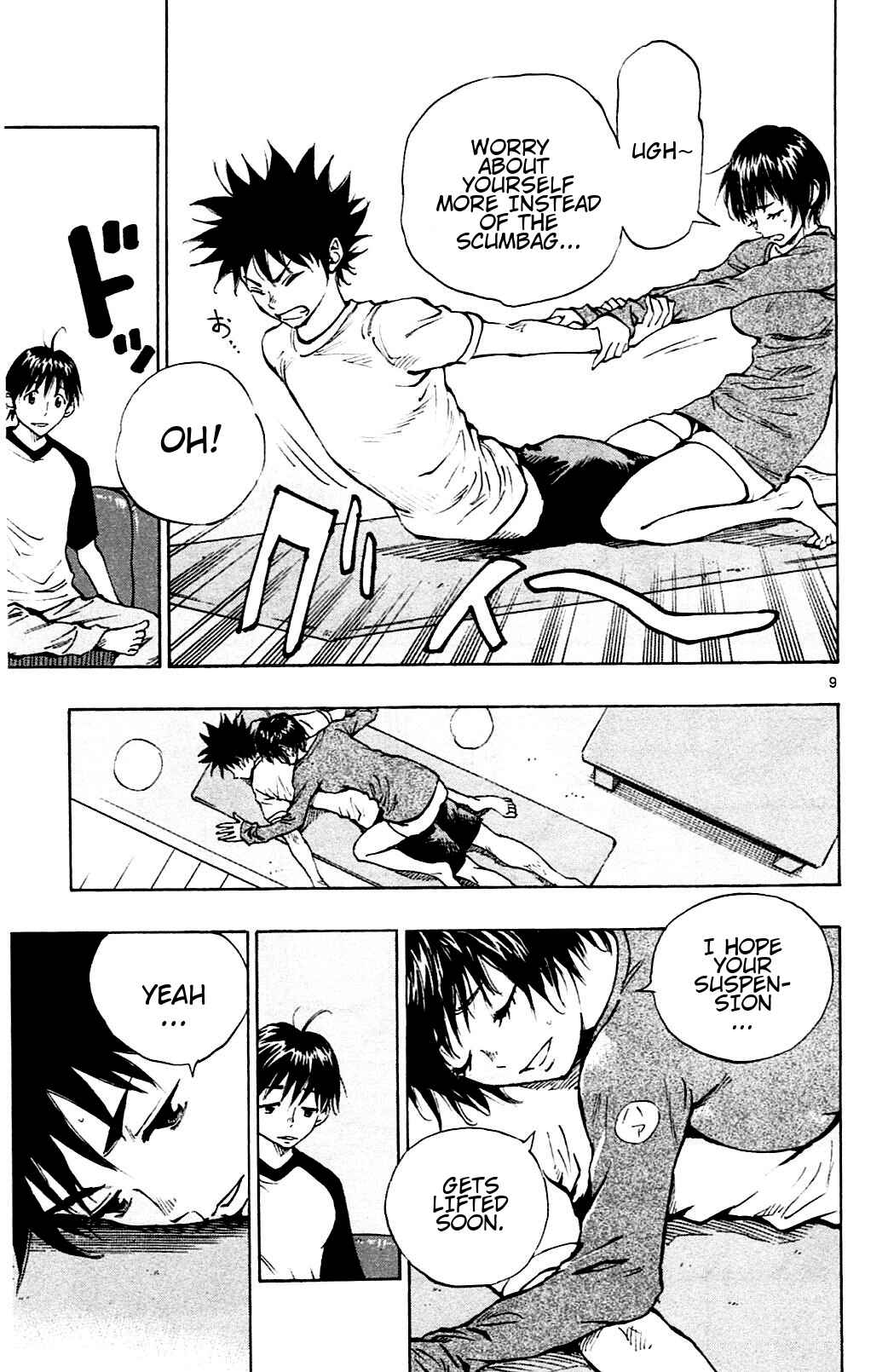 Page 9 Chapter 128 BE BLUES ~Ao ni Nare~