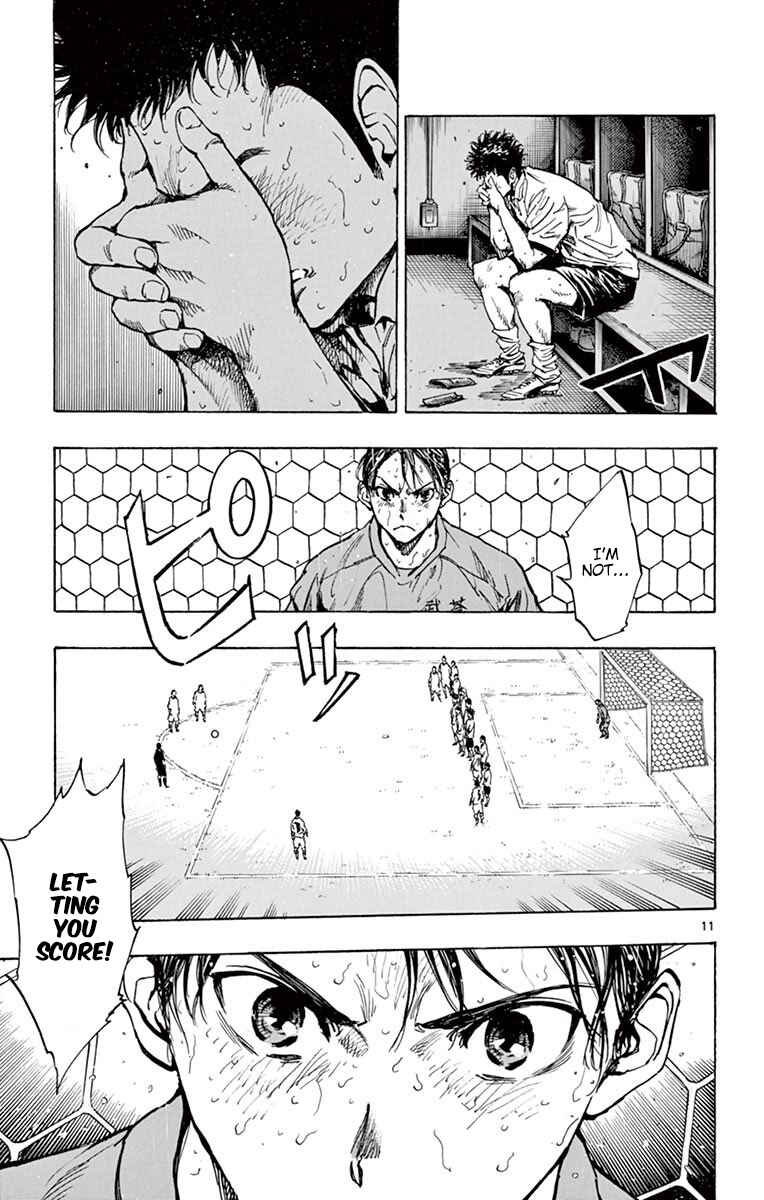 Page 12 Chapter 247 BE BLUES ~Ao ni Nare~