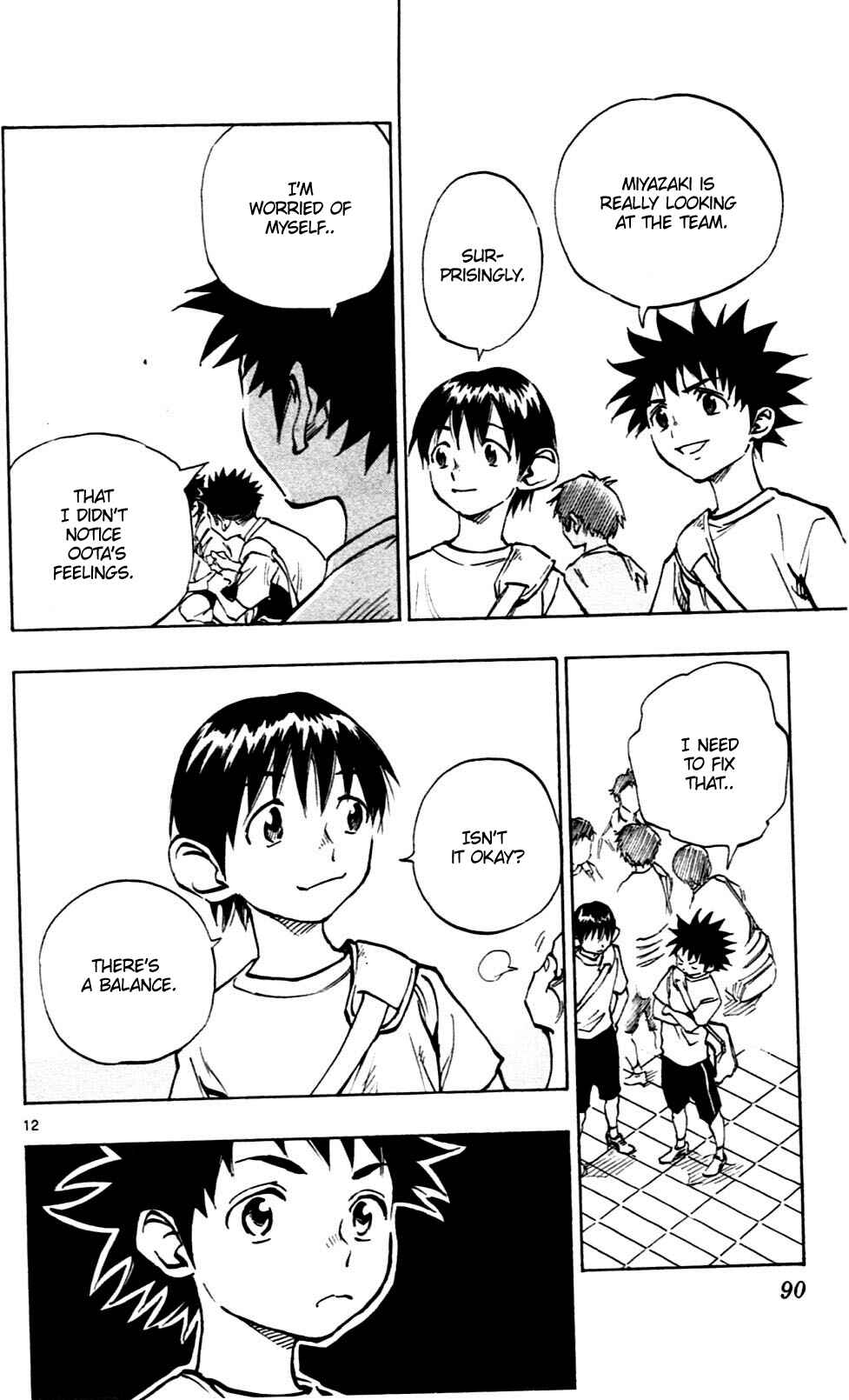 Page 12 Chapter 42 BE BLUES ~Ao ni Nare~