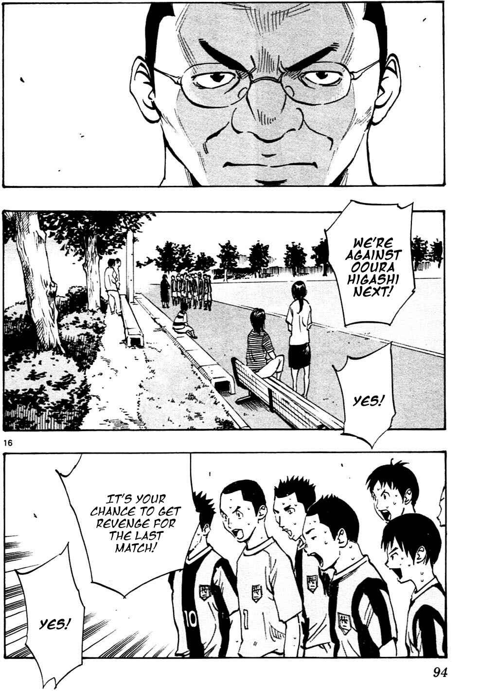 Page 16 Chapter 42 BE BLUES ~Ao ni Nare~