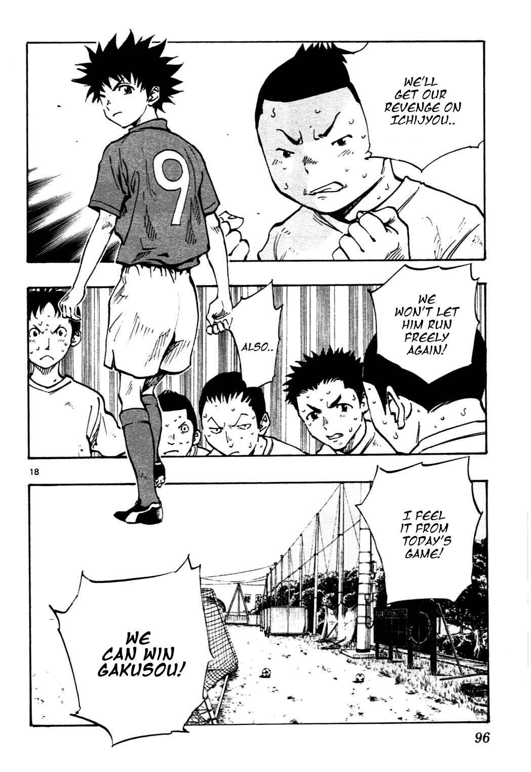 Page 18 Chapter 42 BE BLUES ~Ao ni Nare~