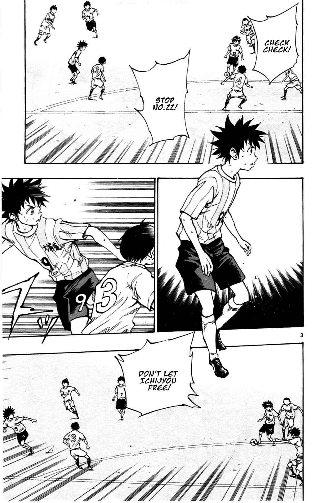 Page 3 Chapter 42 BE BLUES ~Ao ni Nare~