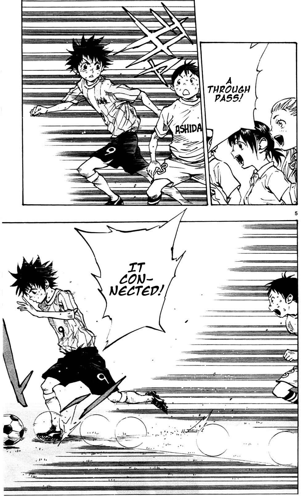 Page 5 Chapter 42 BE BLUES ~Ao ni Nare~
