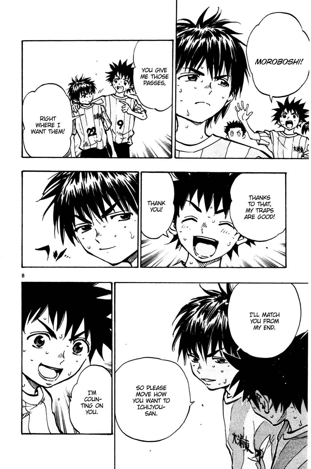 Page 8 Chapter 42 BE BLUES ~Ao ni Nare~