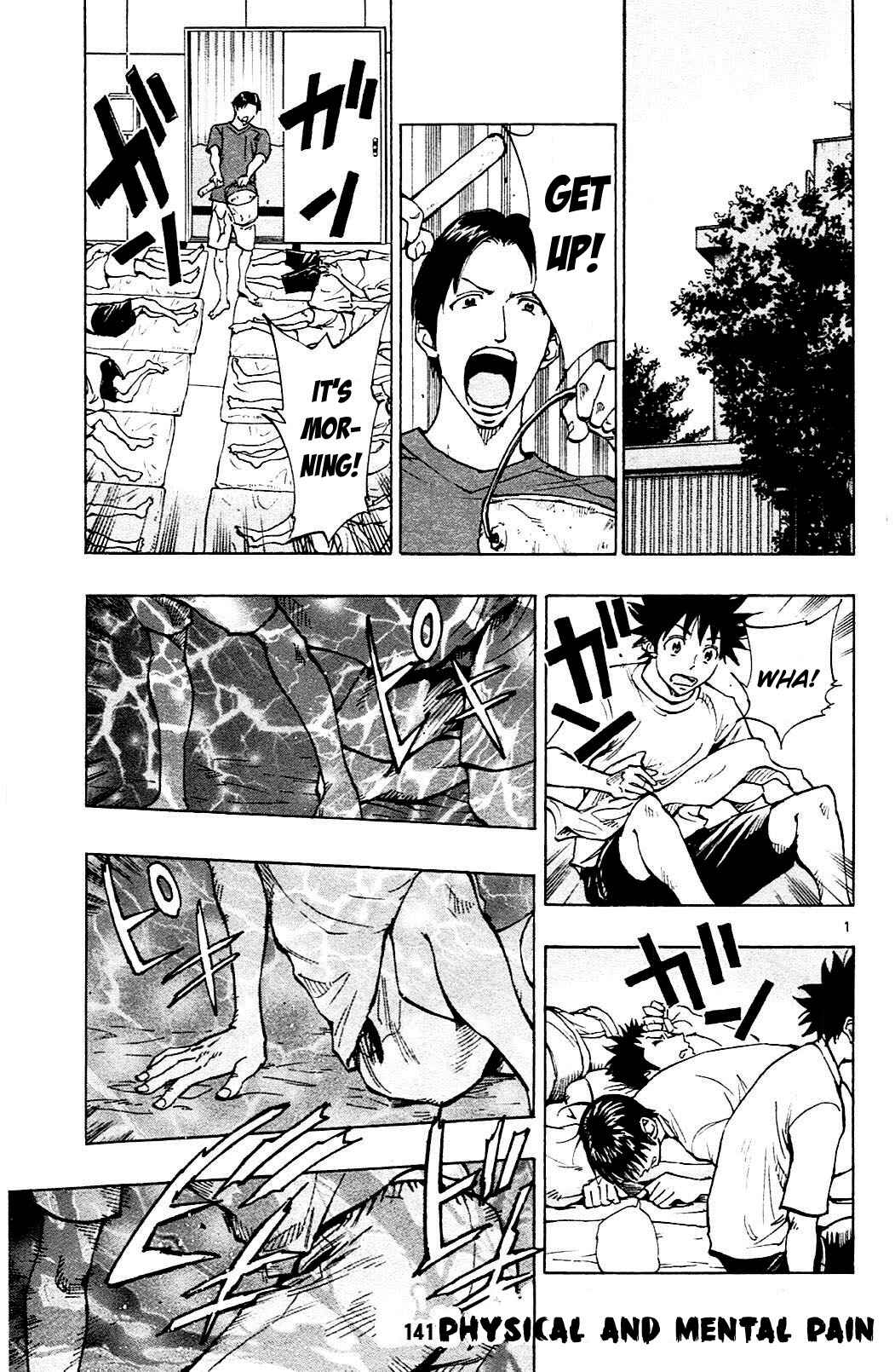 Page 1 Chapter 141 BE BLUES ~Ao ni Nare~