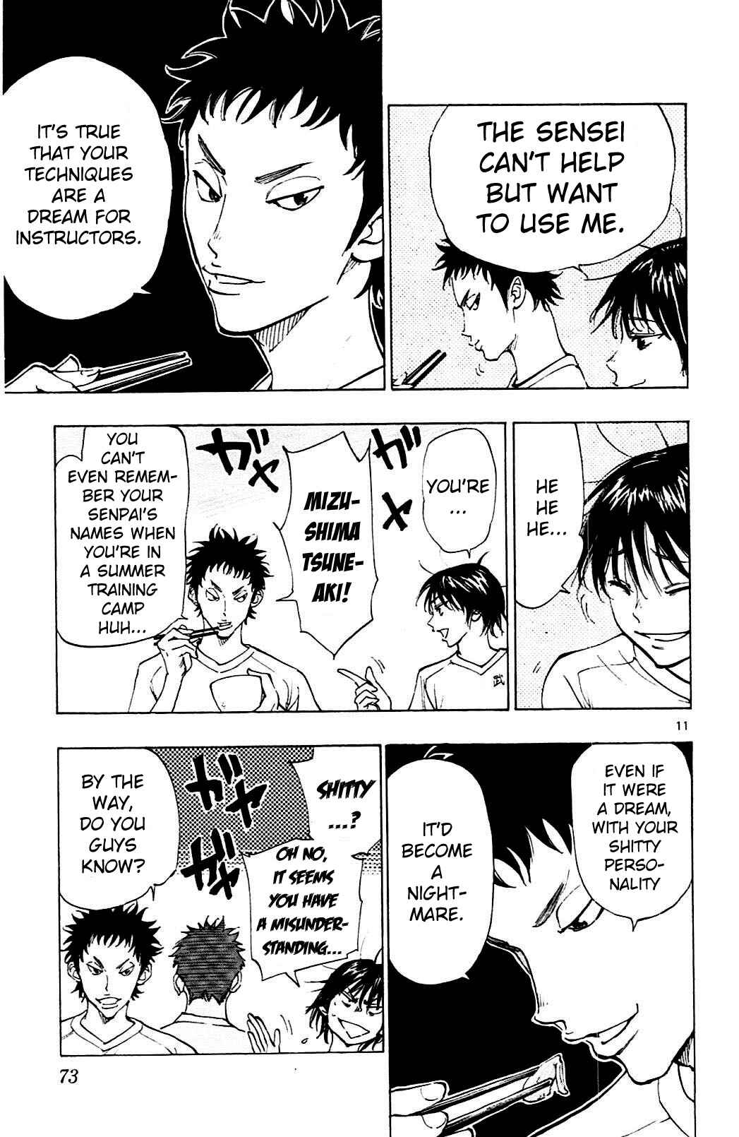 Page 11 Chapter 141 BE BLUES ~Ao ni Nare~