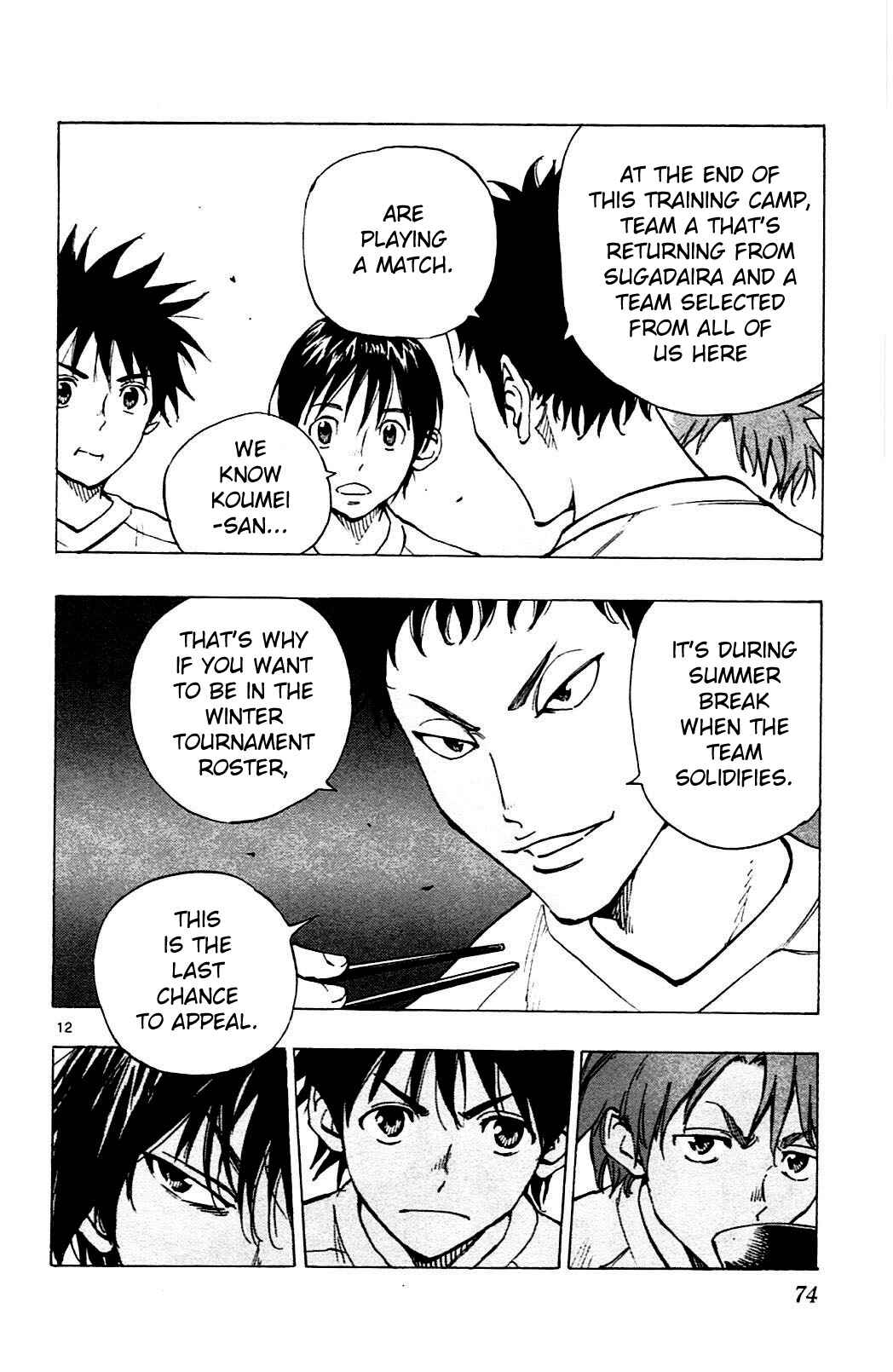 Page 12 Chapter 141 BE BLUES ~Ao ni Nare~