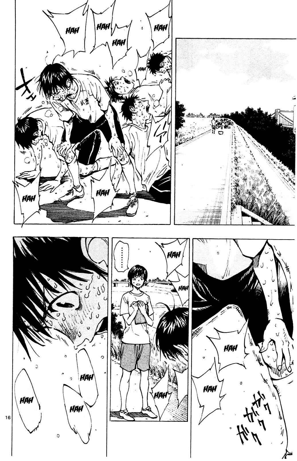 Page 16 Chapter 141 BE BLUES ~Ao ni Nare~