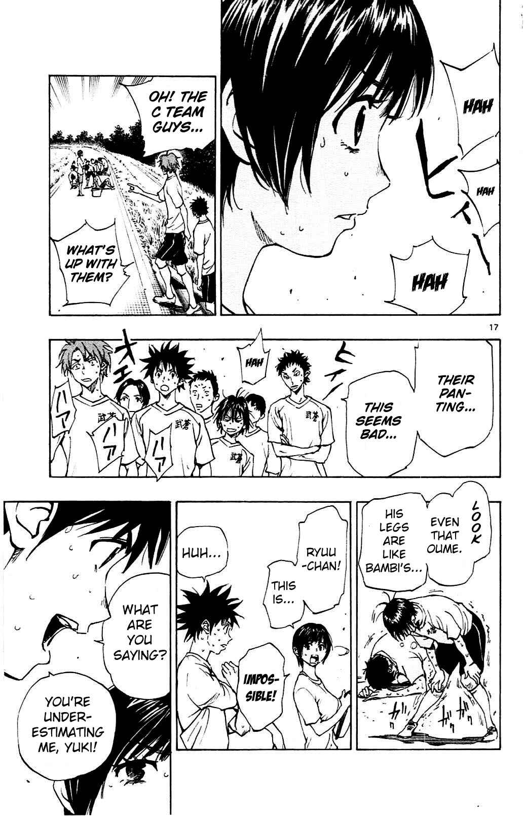 Page 17 Chapter 141 BE BLUES ~Ao ni Nare~