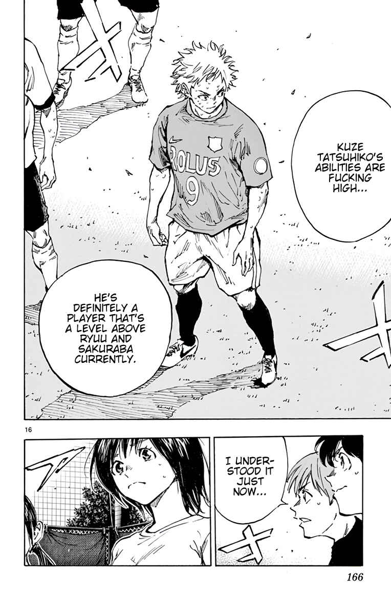 Page 15 Chapter 348 BE BLUES ~Ao ni Nare~