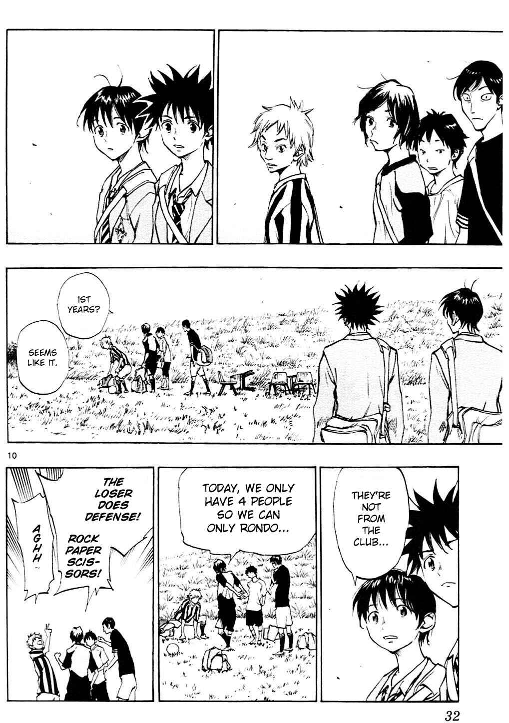 Page 10 Chapter 109 BE BLUES ~Ao ni Nare~