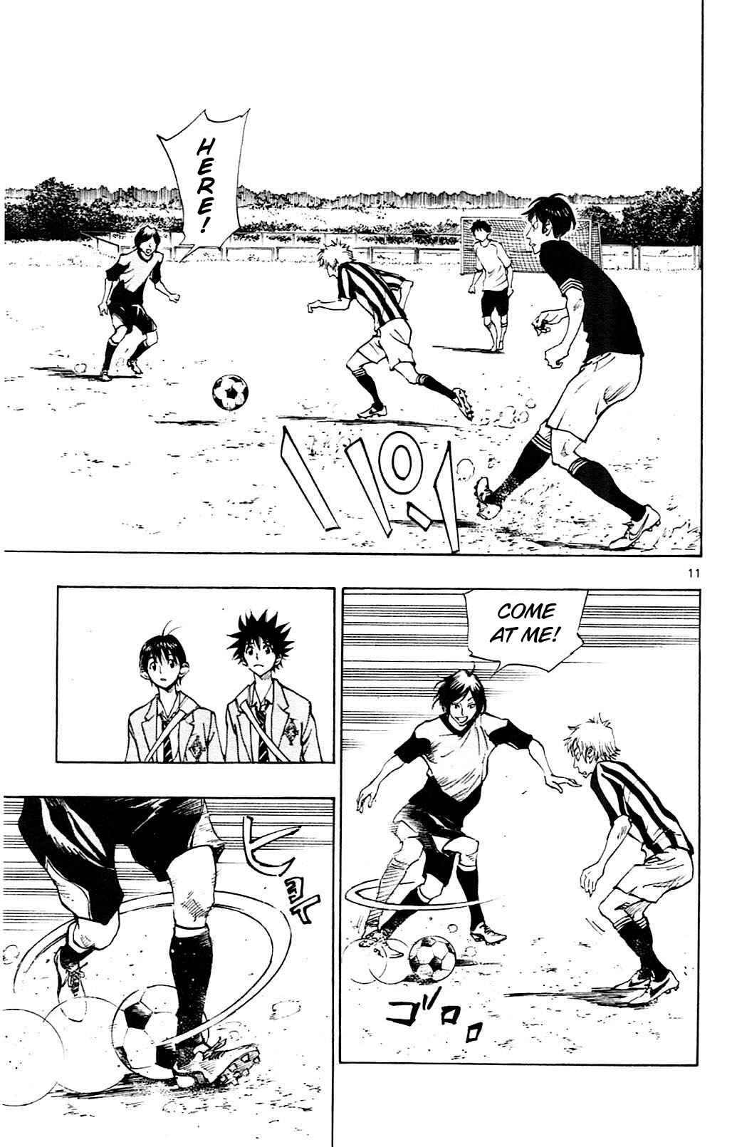 Page 11 Chapter 109 BE BLUES ~Ao ni Nare~