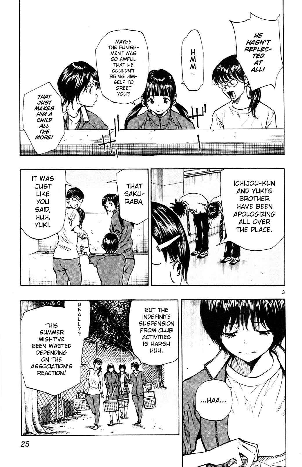 Page 3 Chapter 109 BE BLUES ~Ao ni Nare~