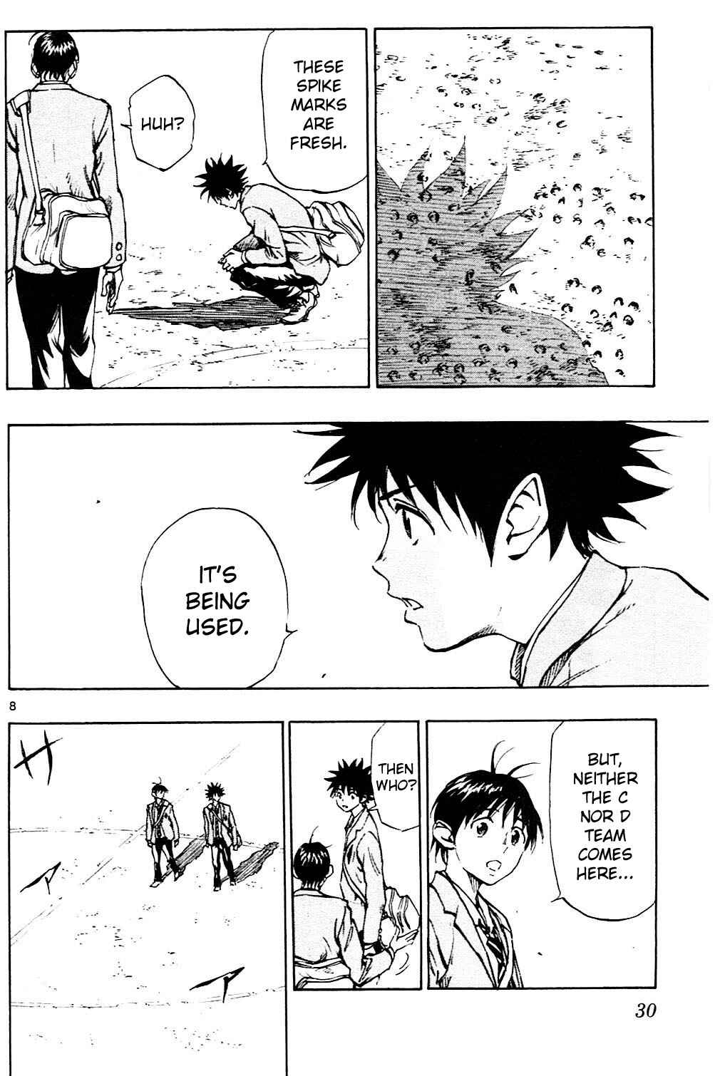 Page 8 Chapter 109 BE BLUES ~Ao ni Nare~