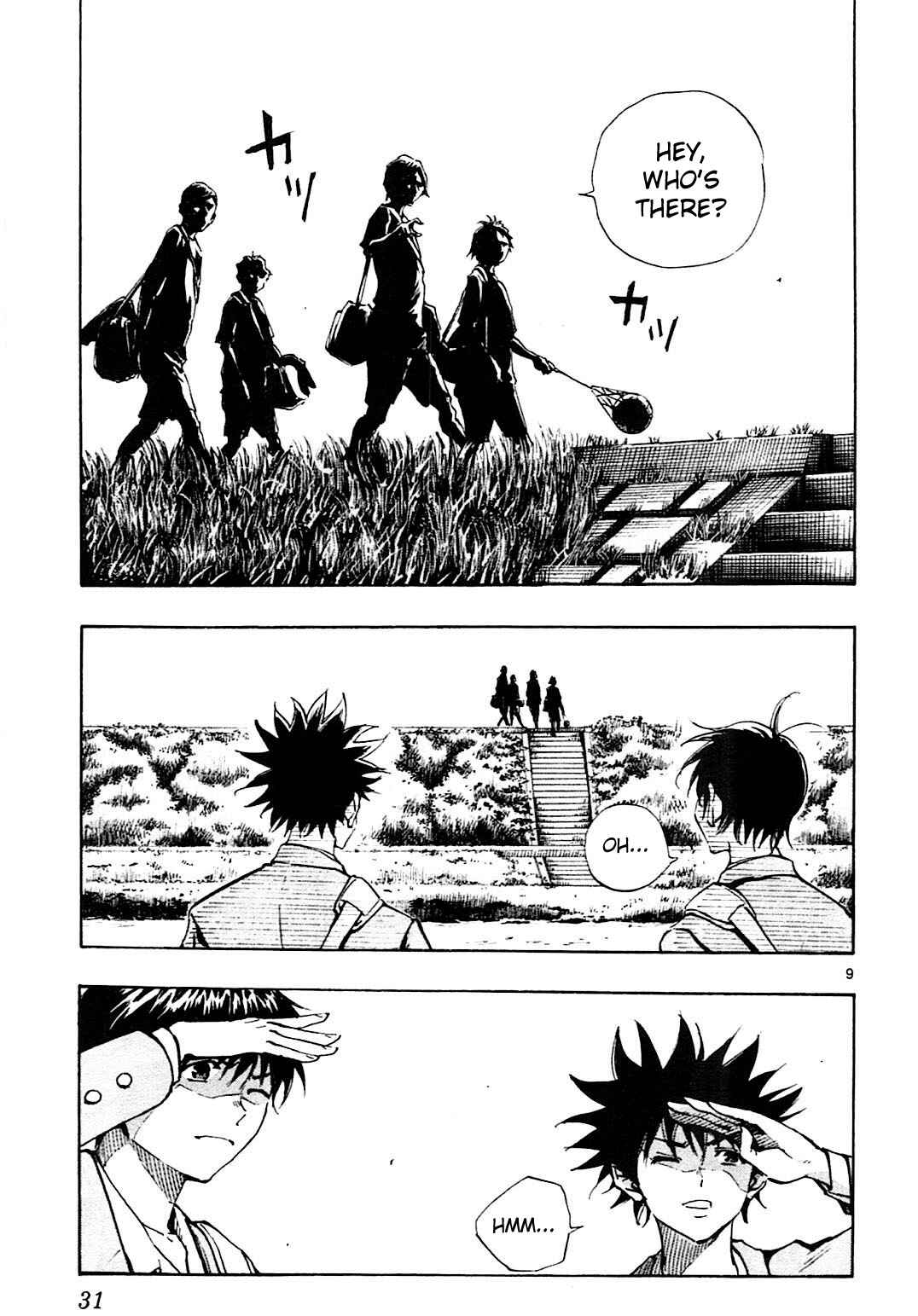Page 9 Chapter 109 BE BLUES ~Ao ni Nare~