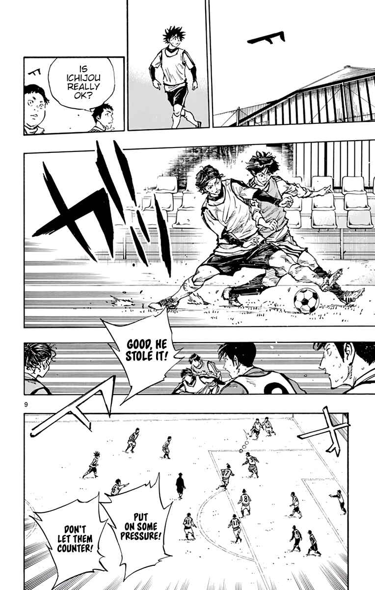 Page 10 Chapter 312 BE BLUES ~Ao ni Nare~