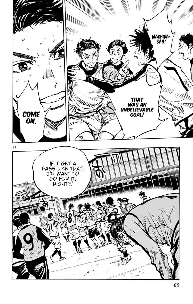 Page 19 Chapter 312 BE BLUES ~Ao ni Nare~