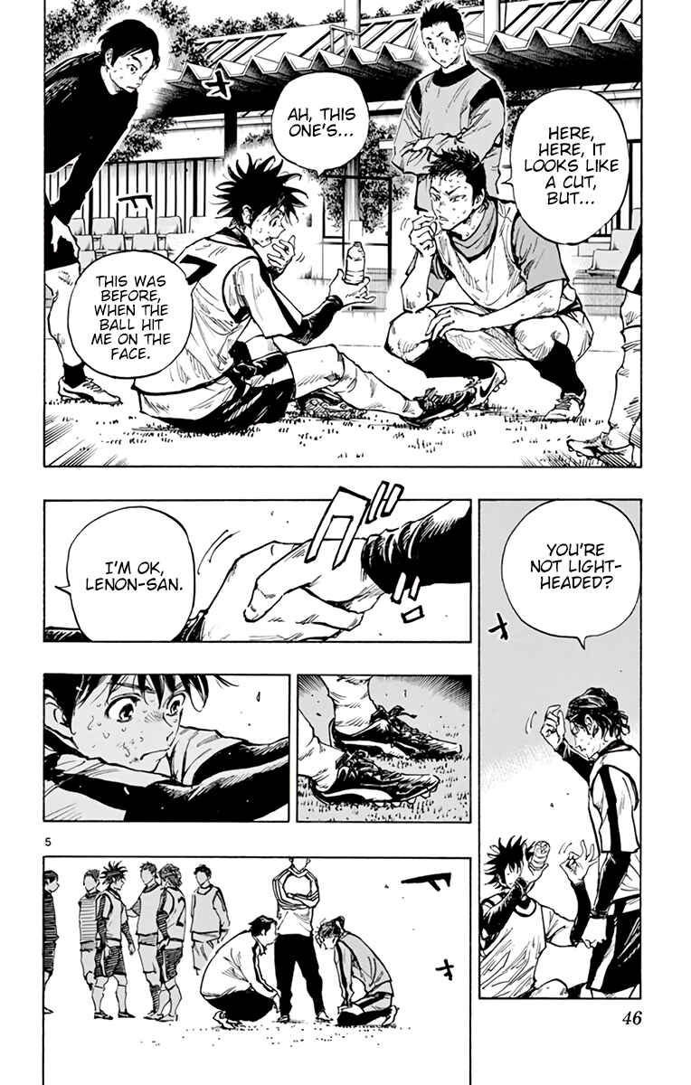 Page 6 Chapter 312 BE BLUES ~Ao ni Nare~
