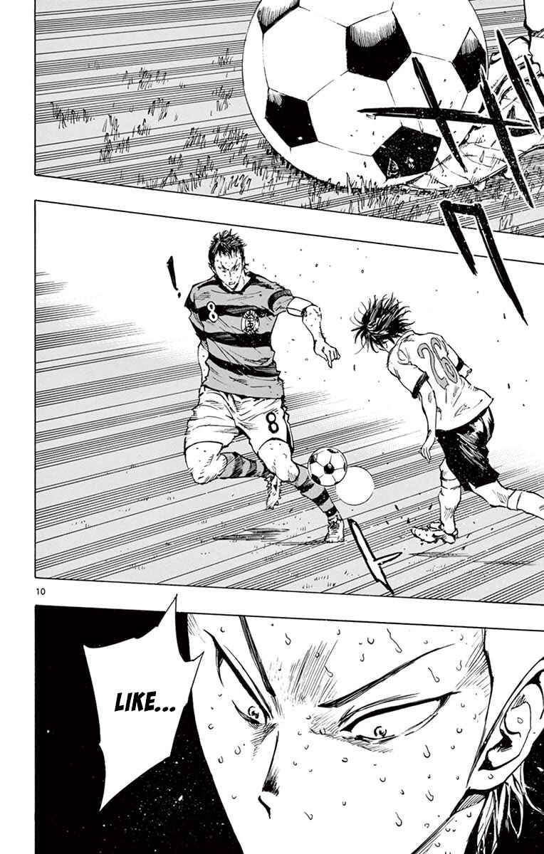 Page 10 Chapter 213 BE BLUES ~Ao ni Nare~