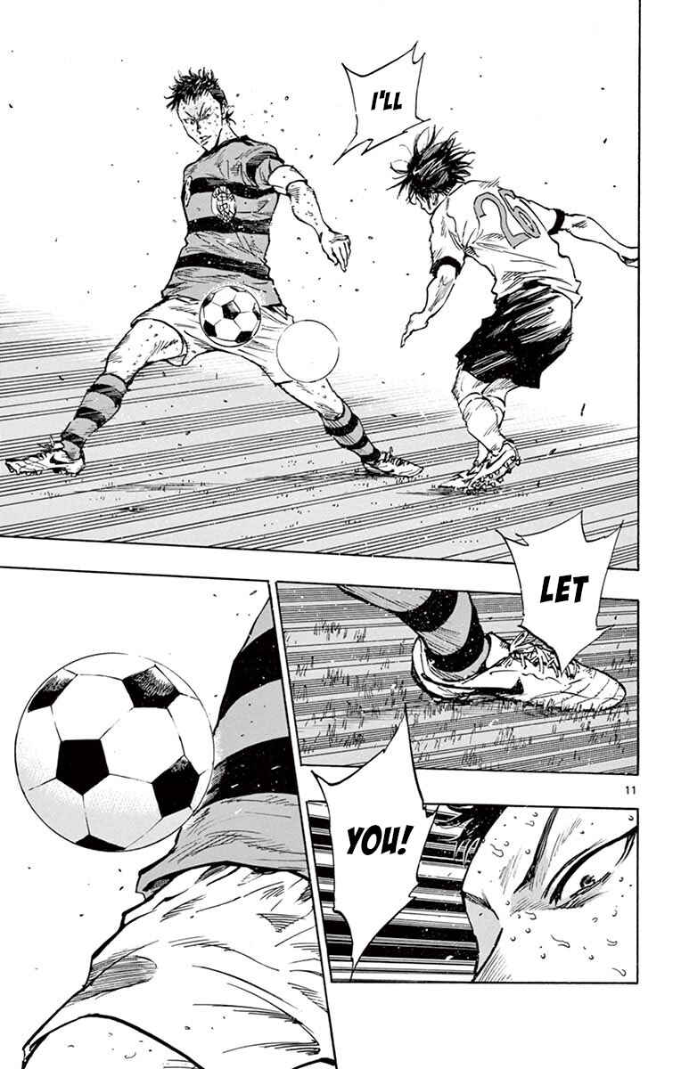 Page 11 Chapter 213 BE BLUES ~Ao ni Nare~