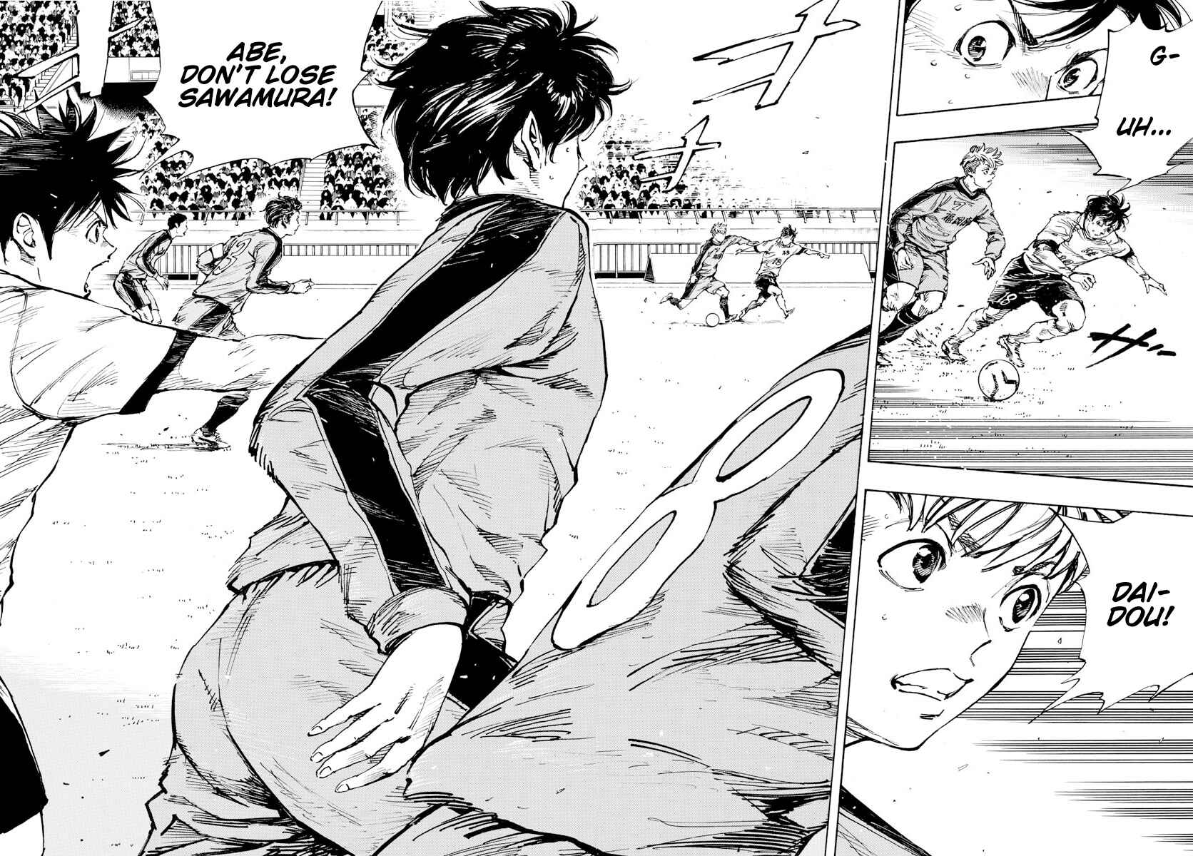 Page 15 Chapter 462 BE BLUES ~Ao ni Nare~