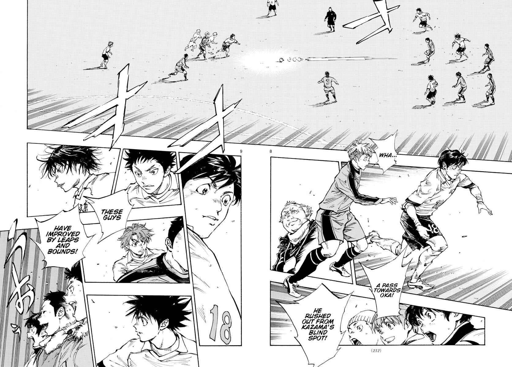 Page 8 Chapter 462 BE BLUES ~Ao ni Nare~
